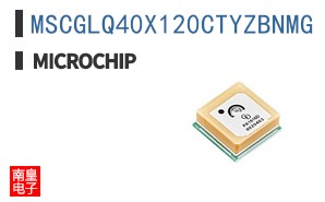 MSCGLQ40X120CTYZBNMG