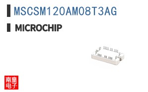 MSCSM120AM08T3AG