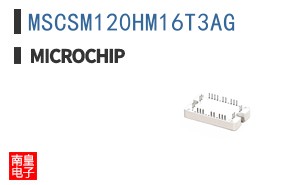 MSCSM120HM16T3AG