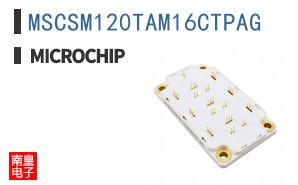 MSCSM120TAM16CTPAG