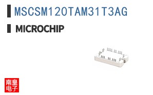 MSCSM120TAM31T3AG