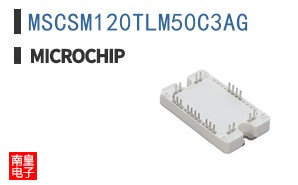 MSCSM120TLM50C3AG