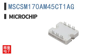 MSCSM170AM45CT1AG