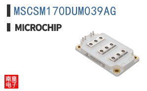 MSCSM170DUM039AG