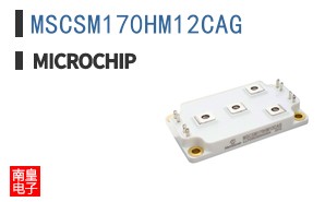 MSCSM170HM12CAG