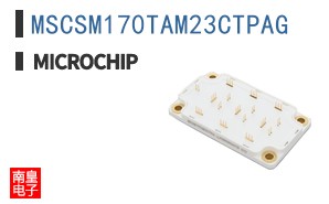 MSCSM170TAM23CTPAG