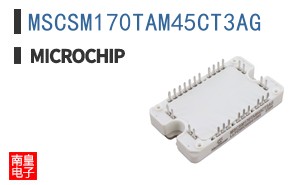 MSCSM170TAM45CT3AG
