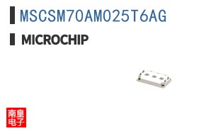 MSCSM70AM025T6AG
