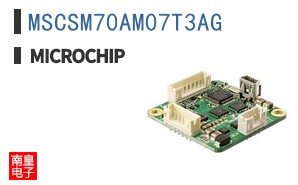 MSCSM70AM07T3AG
