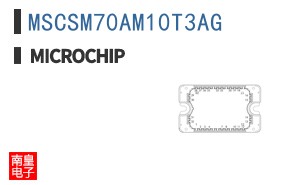 MSCSM70AM10T3AG