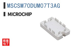 MSCSM70DUM07T3AG