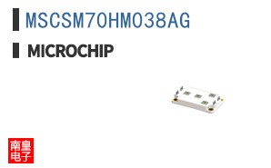 MSCSM70HM038AG