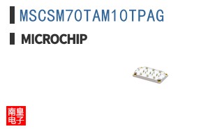 MSCSM70TAM10TPAG