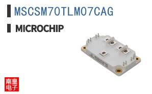 MSCSM70TLM07CAG