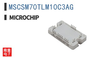 MSCSM70TLM10C3AG