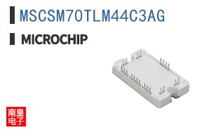MSCSM70TLM44C3AG