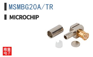 MSMBG20A/TR
