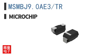 MSMBJ9.0AE3/TR