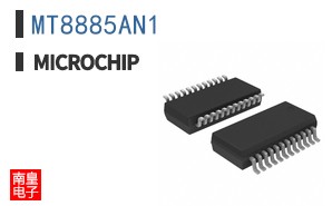 MT8885AN1