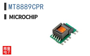 MT8889CPR