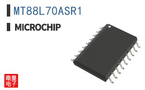 MT88L70ASR1
