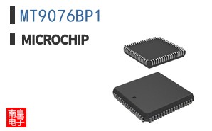 MT9076BP1