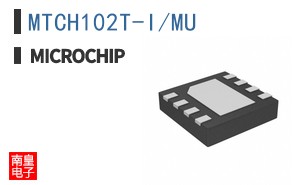 MTCH102T-I/MU