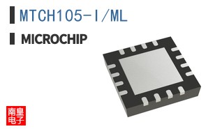 MTCH105-I/ML