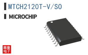 MTCH2120T-V/SO
