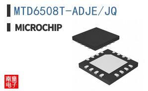MTD6508T-ADJE/JQ