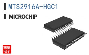 MTS2916A-HGC1