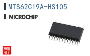 MTS62C19A-HS105