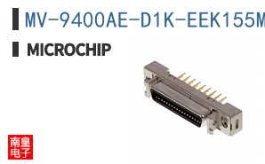 MV-9400AE-D1K-EEK155M520000