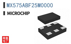 MX575ABF25M0000