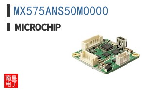 MX575ANS50M0000