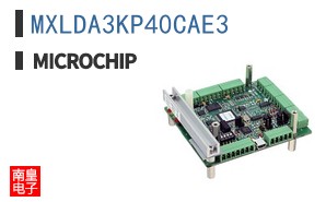MXLDA3KP40CAE3