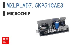 MXLPLAD7.5KP51CAE3