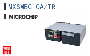 MXSMBG10A/TR