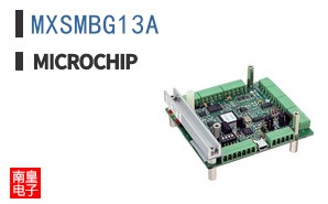 MXSMBG13A