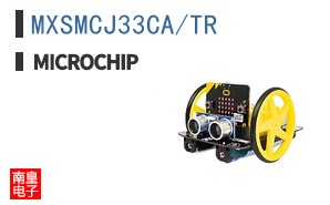 MXSMCJ33CA/TR
