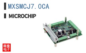 MXSMCJ7.0CA