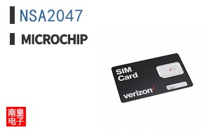 NSA2047