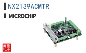 NX2139ACMTR