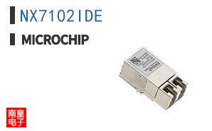 NX7102IDE