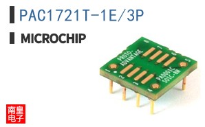 PAC1721T-1E/3P