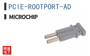 PCIE-ROOTPORT-AD