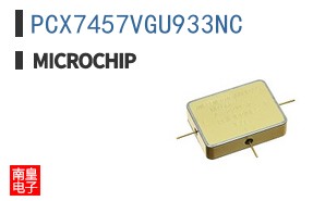 PCX7457VGU933NC