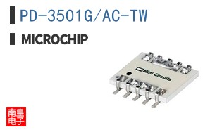 PD-3501G/AC-TW