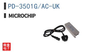 PD-3501G/AC-UK