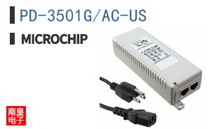 PD-3501G/AC-US